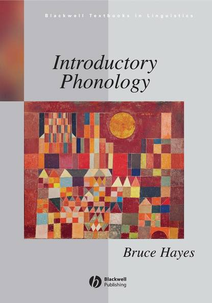 Скачать книгу Introductory Phonology