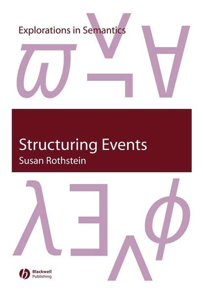 Скачать книгу Structuring Events