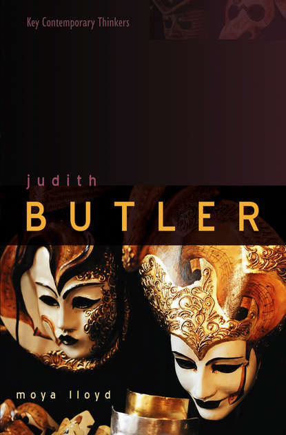 Скачать книгу Judith Butler