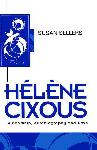 Скачать книгу Helene Cixous