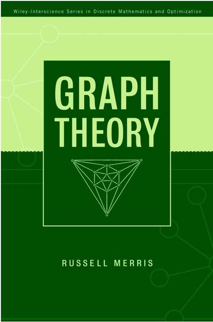 Скачать книгу Graph Theory