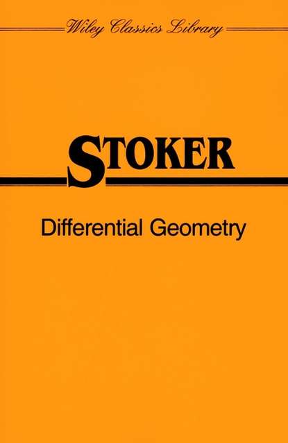 Скачать книгу Differential Geometry