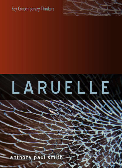 Скачать книгу Laruelle