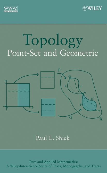 Скачать книгу Topology
