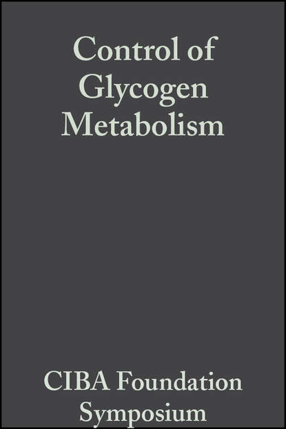 Скачать книгу Control of Glycogen Metabolism