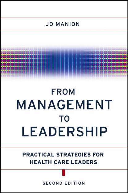 Скачать книгу From Management to Leadership