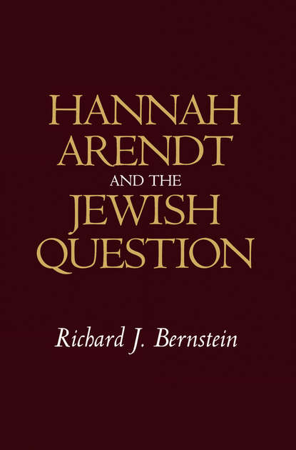 Скачать книгу Hannah Arendt and the Jewish Question