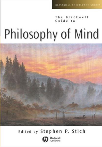 Скачать книгу The Blackwell Guide to Philosophy of Mind
