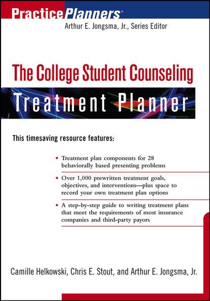 Скачать книгу The College Student Counseling Treatment Planner