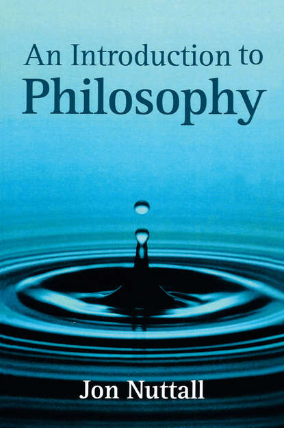 Скачать книгу An Introduction to Philosophy