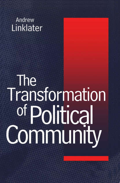 Скачать книгу Transformation of Political Community