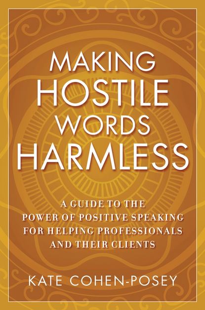 Скачать книгу Making Hostile Words Harmless