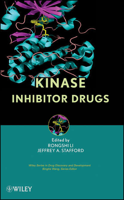 Скачать книгу Kinase Inhibitor Drugs