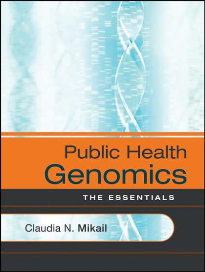 Скачать книгу Public Health Genomics