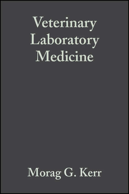 Скачать книгу Veterinary Laboratory Medicine
