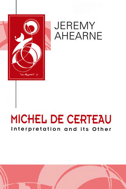 Скачать книгу Michel de Certeau