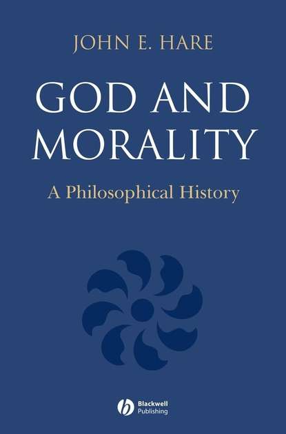 Скачать книгу God and Morality