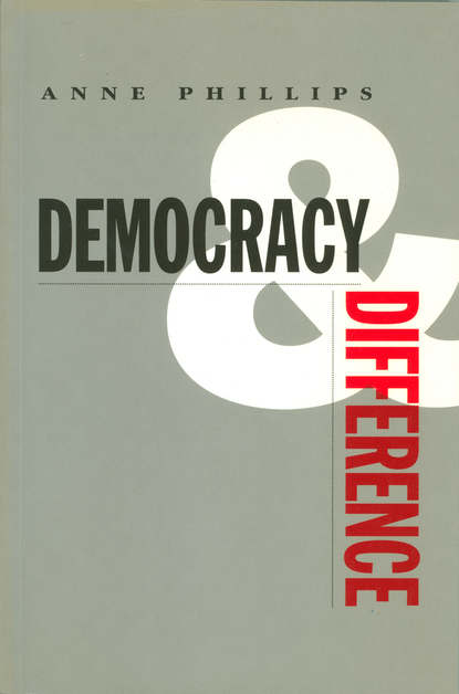 Скачать книгу Democracy and Difference