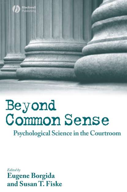 Скачать книгу Beyond Common Sense