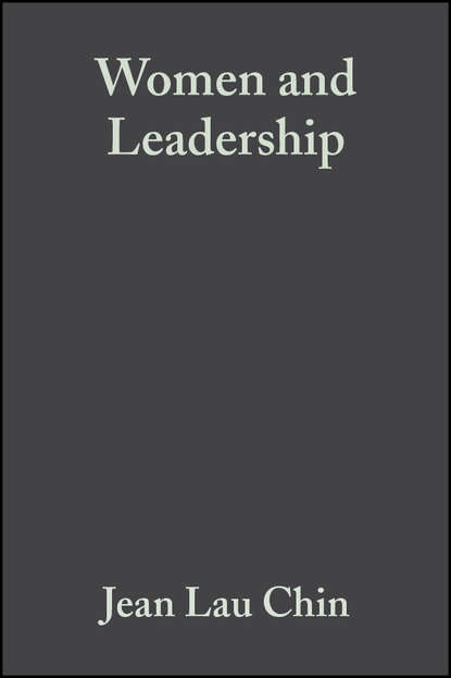 Скачать книгу Women and Leadership