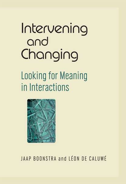 Скачать книгу Intervening and Changing