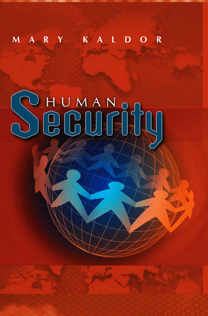 Скачать книгу Human Security