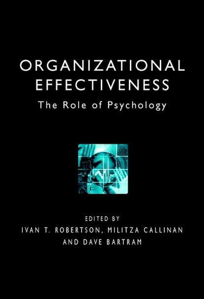 Скачать книгу Organizational Effectiveness