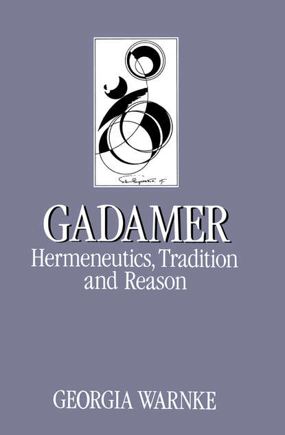 Скачать книгу Gadamer