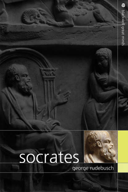 Скачать книгу Socrates