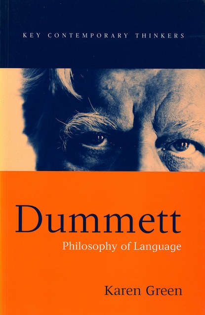 Скачать книгу Dummett