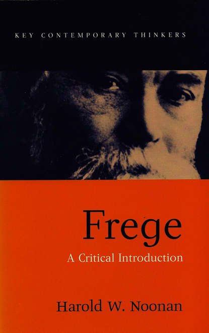 Скачать книгу Frege