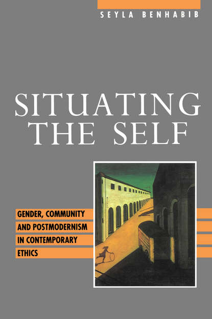 Скачать книгу Situating the Self