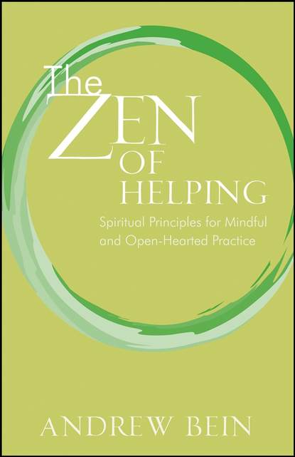 Скачать книгу The Zen of Helping