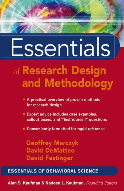 Скачать книгу Essentials of Research Design and Methodology