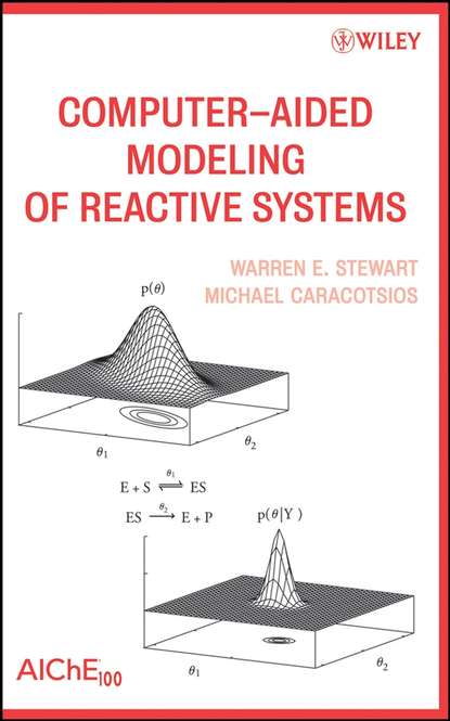 Скачать книгу Computer-Aided Modeling of Reactive Systems