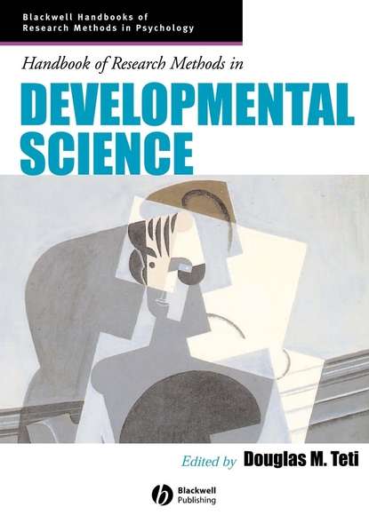 Скачать книгу Handbook of Research Methods in Developmental Science