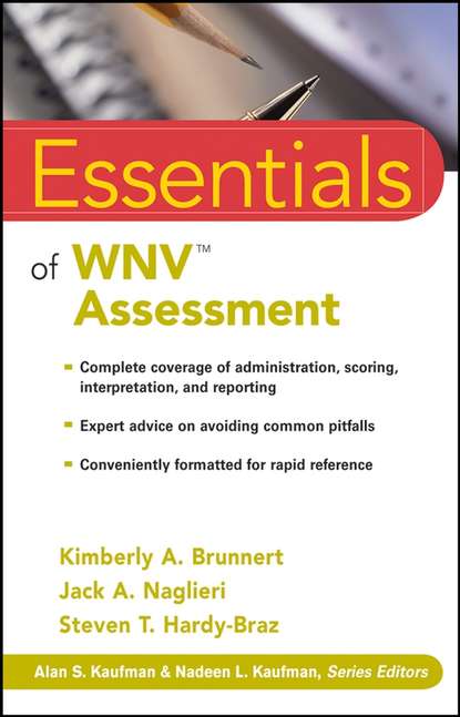 Скачать книгу Essentials of WNV Assessment