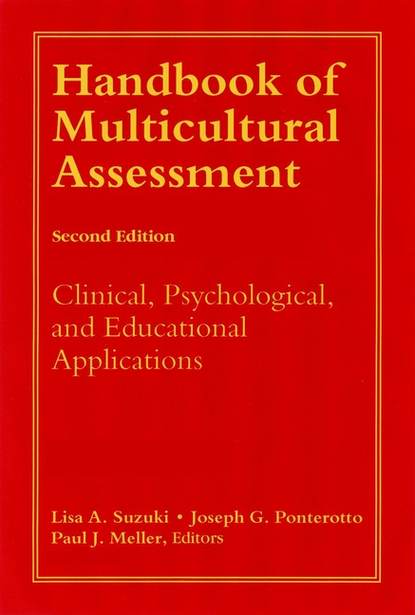 Скачать книгу Handbook of Multicultural Assessment