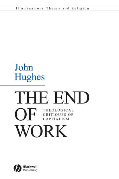 Скачать книгу The End of Work