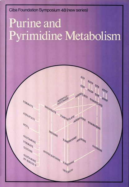 Скачать книгу Purine and Pyrimidine Metabolism