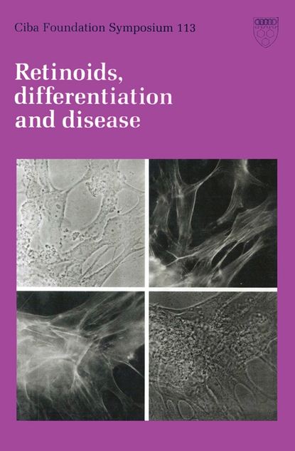 Скачать книгу Retinoids, Differentiation and Disease