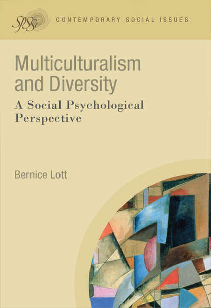 Скачать книгу Multiculturalism and Diversity