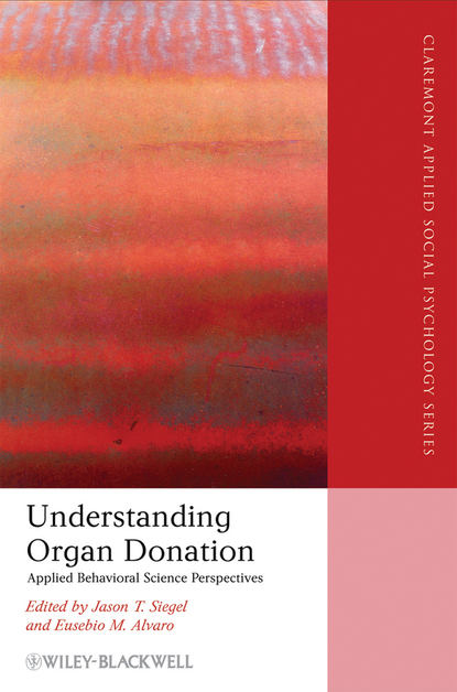 Скачать книгу Understanding Organ Donation