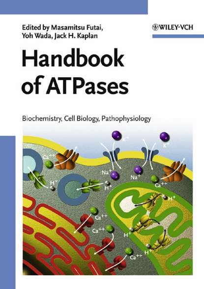 Скачать книгу Handbook of ATPases