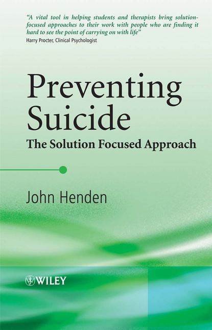 Скачать книгу Preventing Suicide