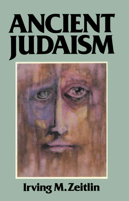 Скачать книгу Ancient Judaism