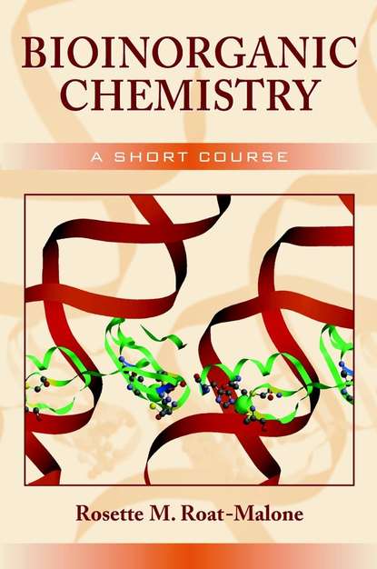 Скачать книгу Bioinorganic Chemistry