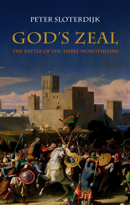 Скачать книгу God's Zeal