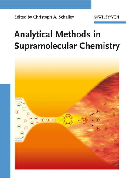 Скачать книгу Analytical Methods in Supramolecular Chemistry