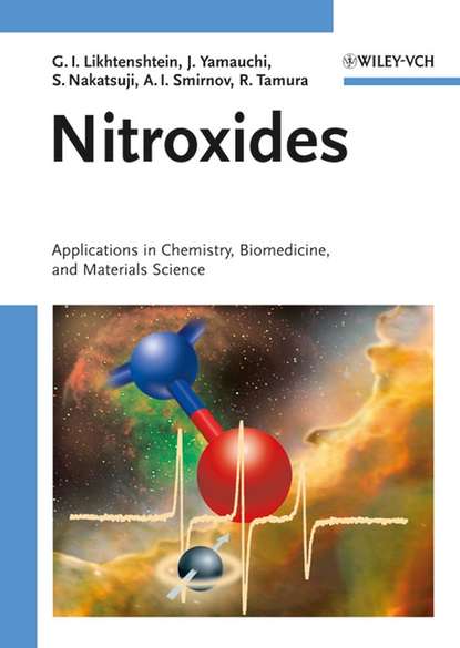 Скачать книгу Nitroxides